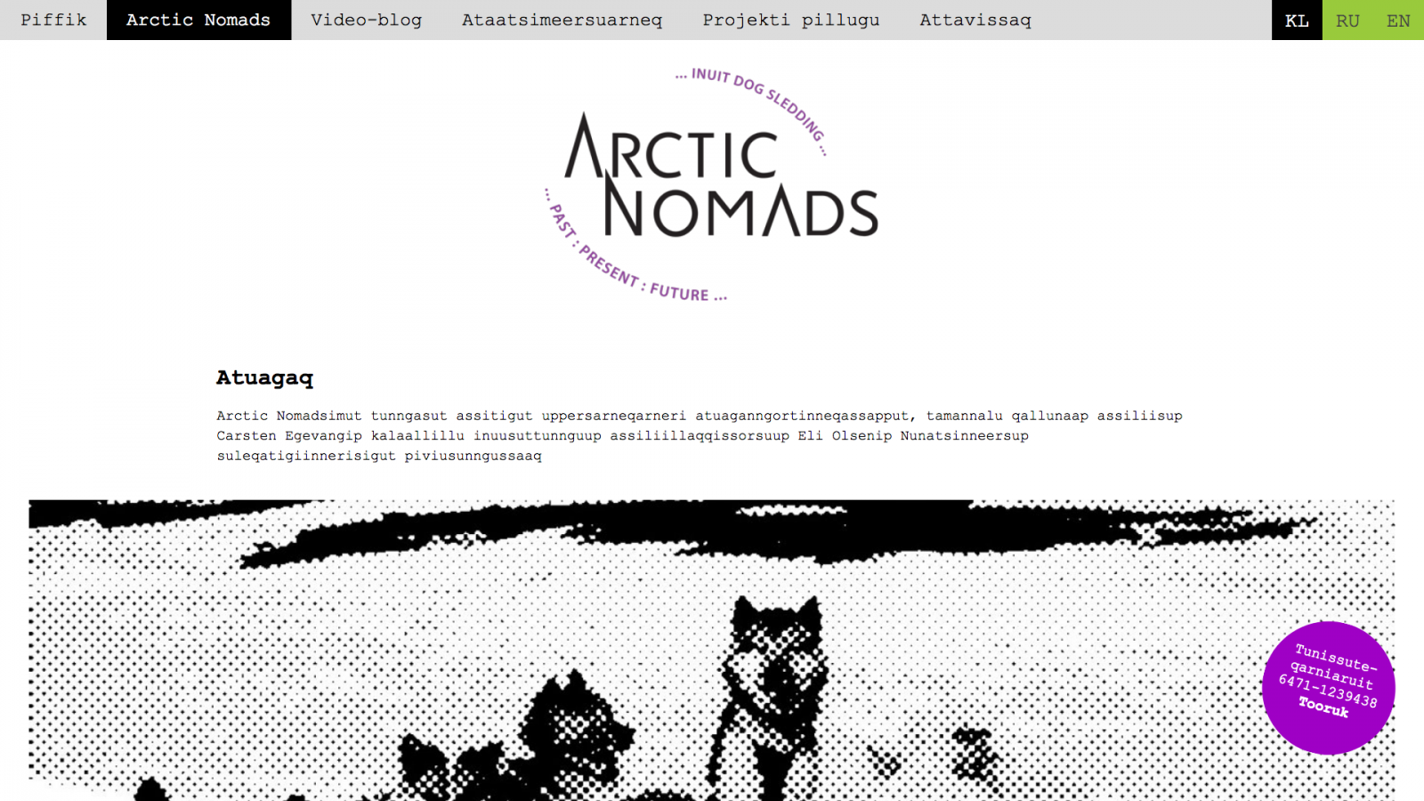 arcticnomads.nebula.gl - desktop version.